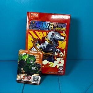 Blokees - Transformers Defender Version 04 Tyrants Fury - Brilliant-Hound